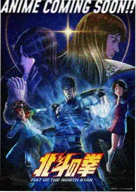 梦见乙女剧照-梦境花海